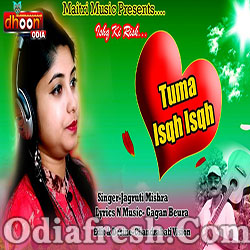 Tuma Ishq Ishq (Jagruti Mishra) Odia Song
